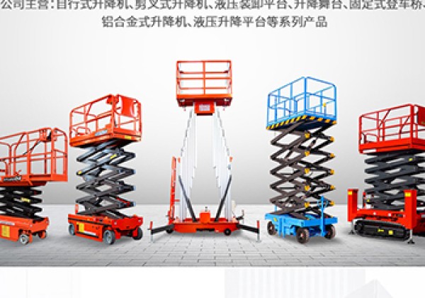 额敏​出口成为核心增长引擎