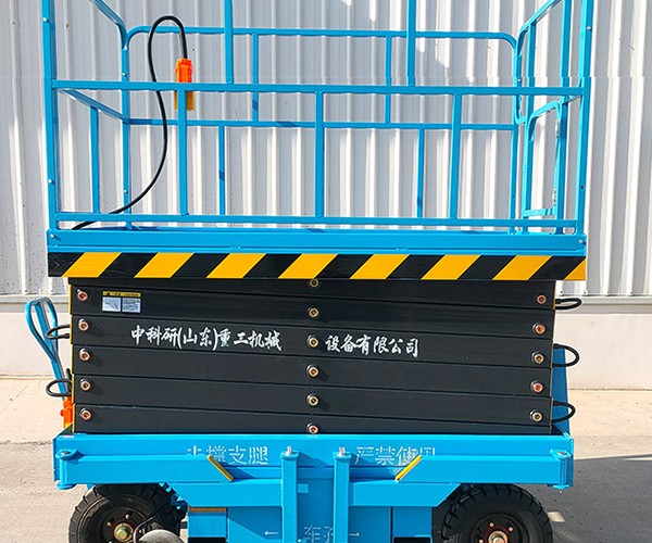 额敏自行走升降机